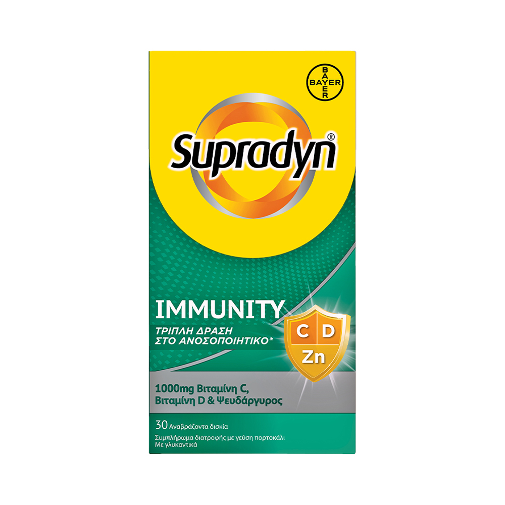 BAYER - SUPRADYN Immunity - 30eff.tabs